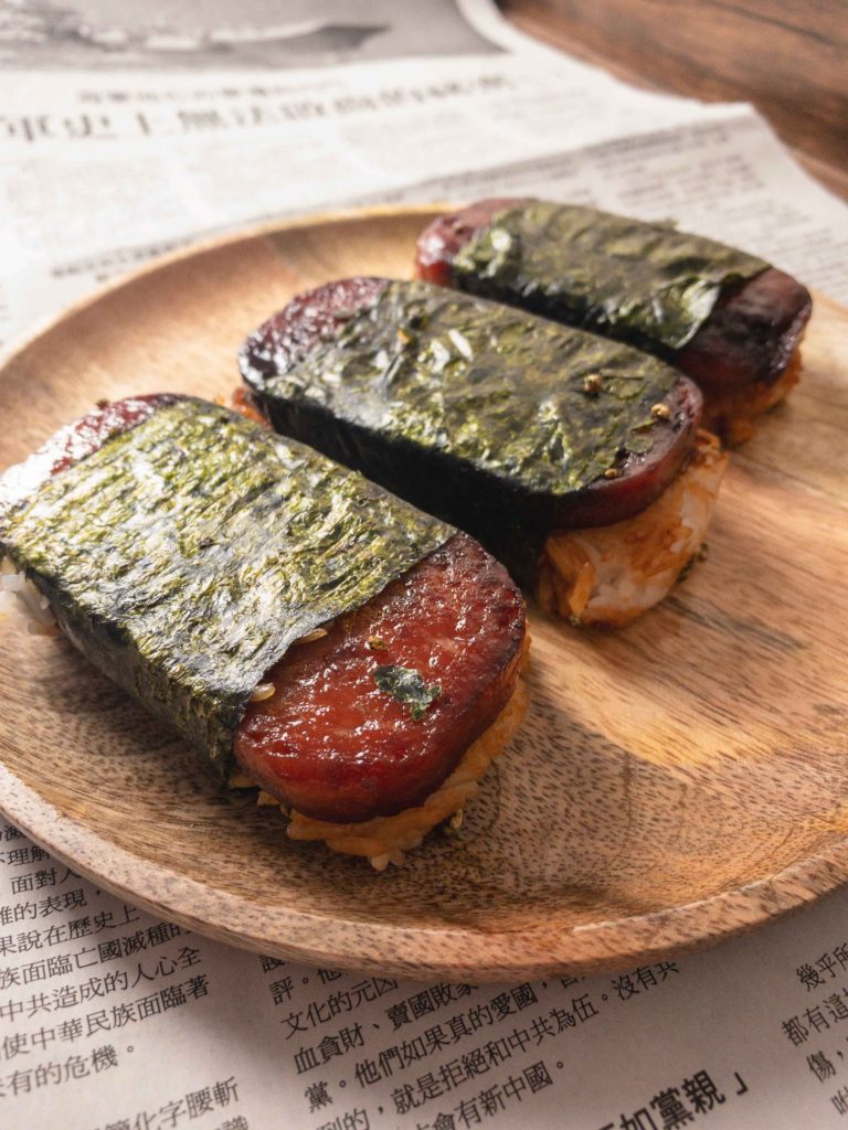 Spam Musubi Recipe