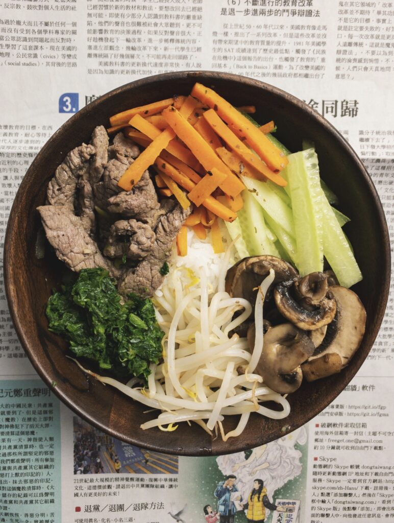 Bibimbap Recipe