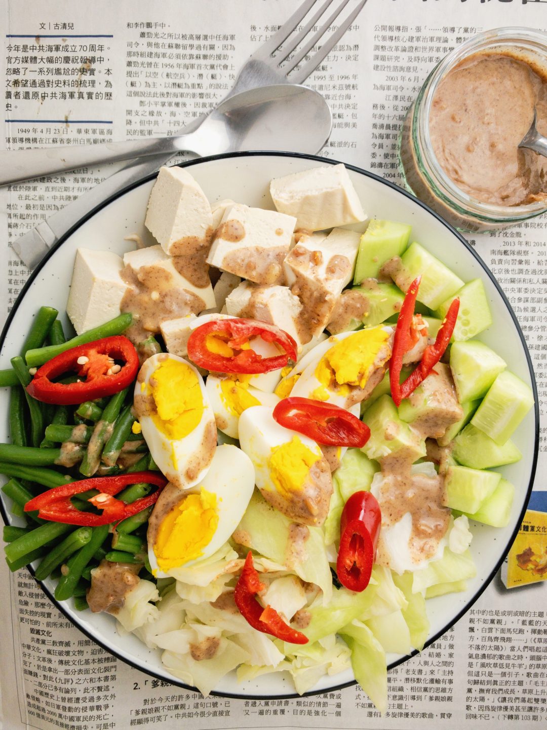 Gado Gado Recipe