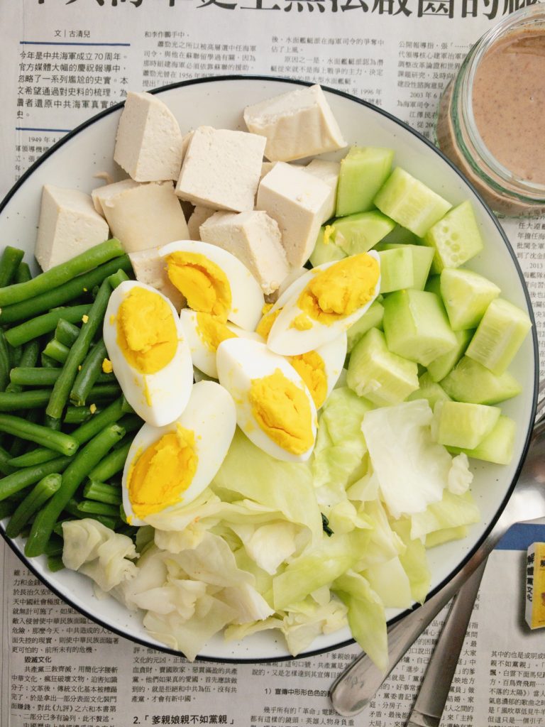 Gado Gado Recipe