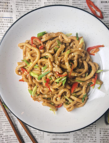 Spicy Peanut Butter Udon Recipe